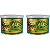 Los mejores  - Griego Macedonio Halva con Nueces de Pistacho 1 kg
